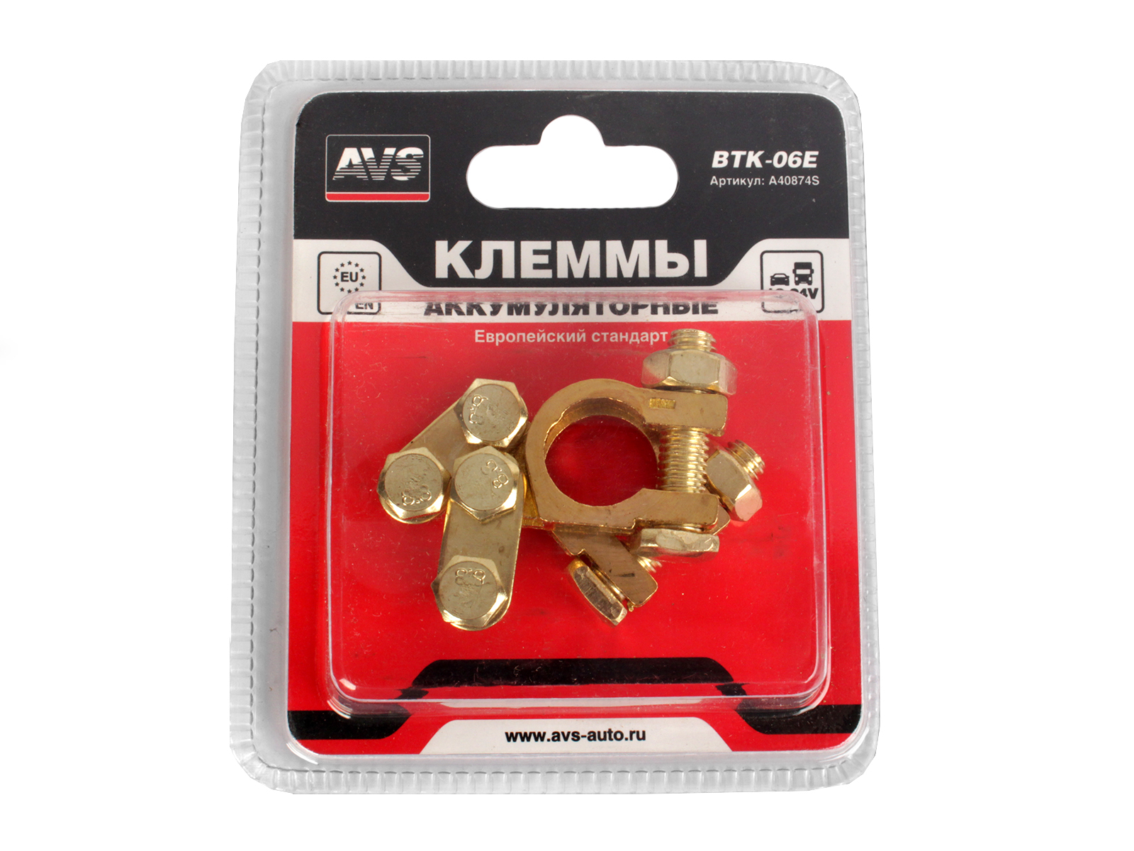 Клеммы АКБ AVS BTK-06E (EURO) фотография №1