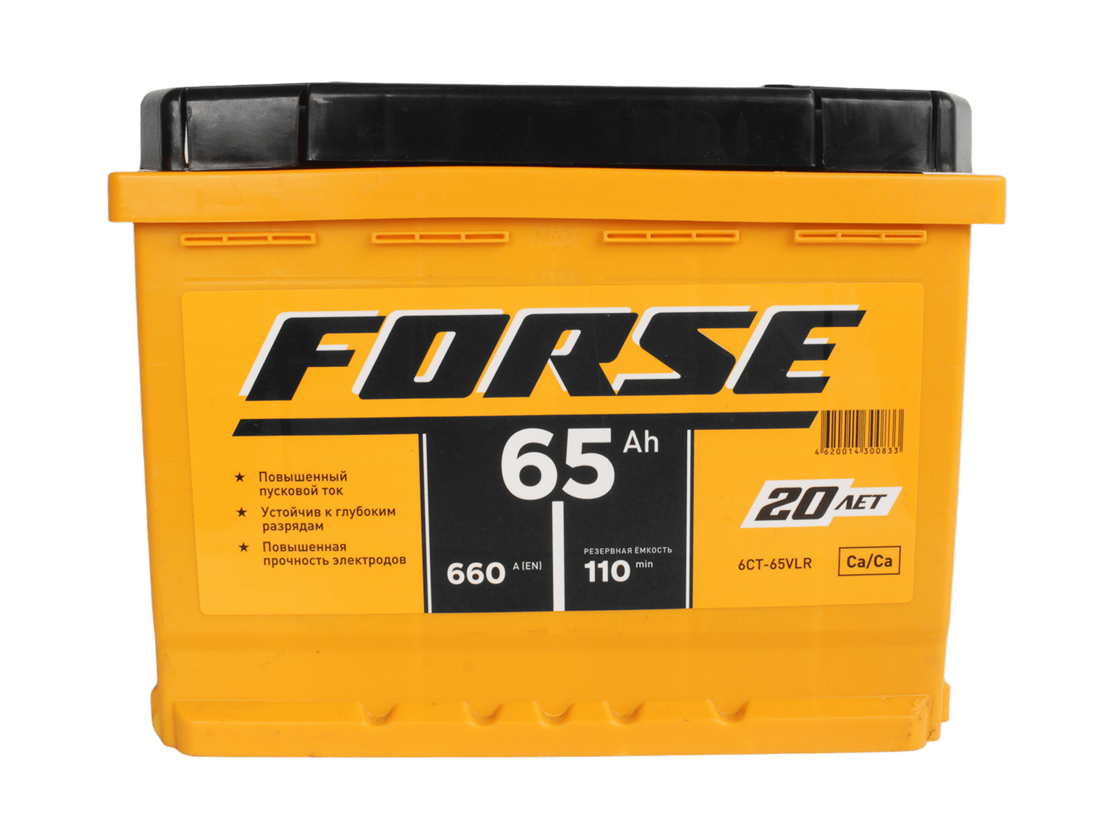 Аккумуляторная батарея FORSE 6СТ65 обратная 6СТ65 1100 660 А фотография №1