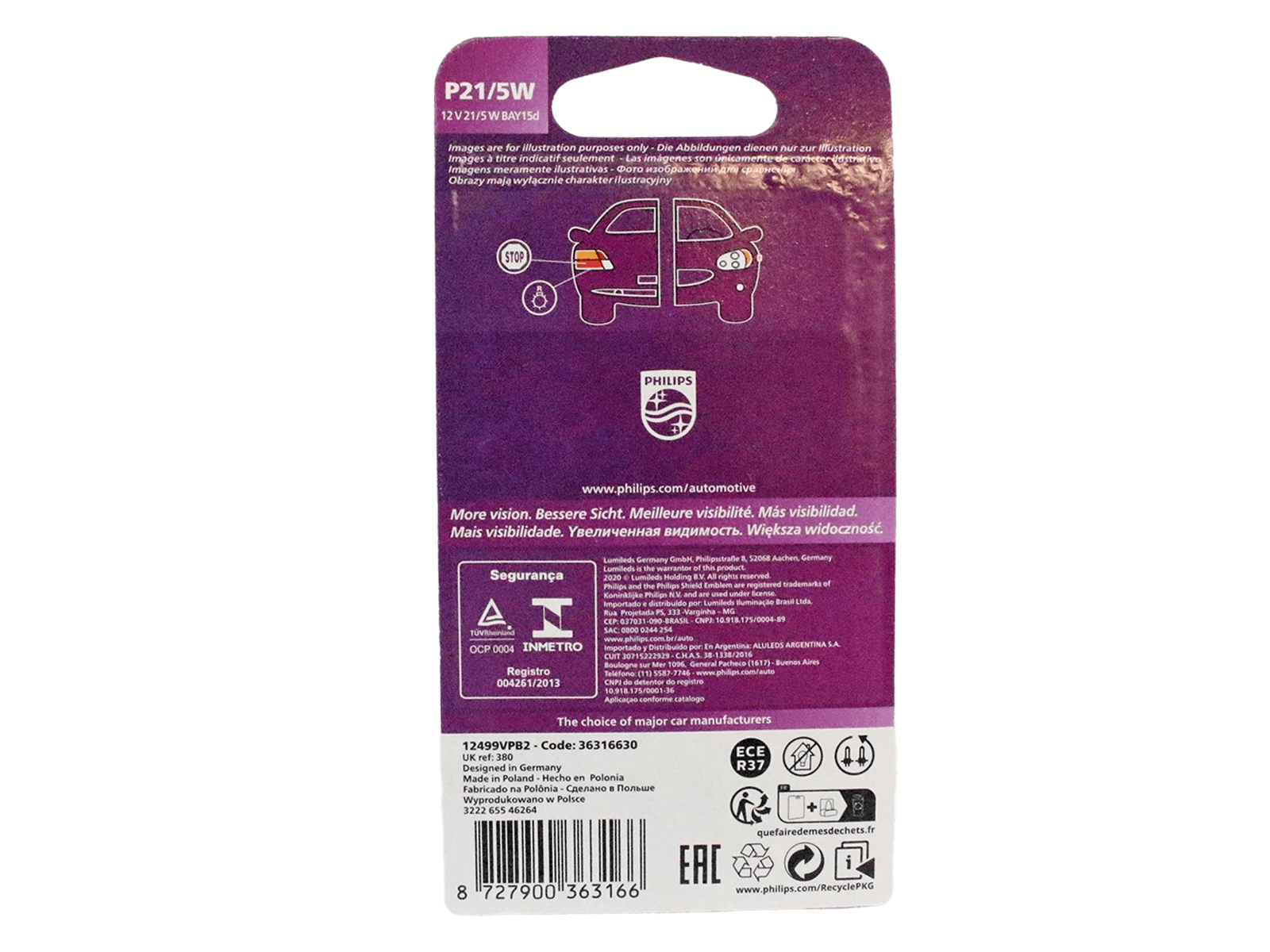 Лампа 12V P21/5W PHILIPS VISION PLUS комплект фотография №2