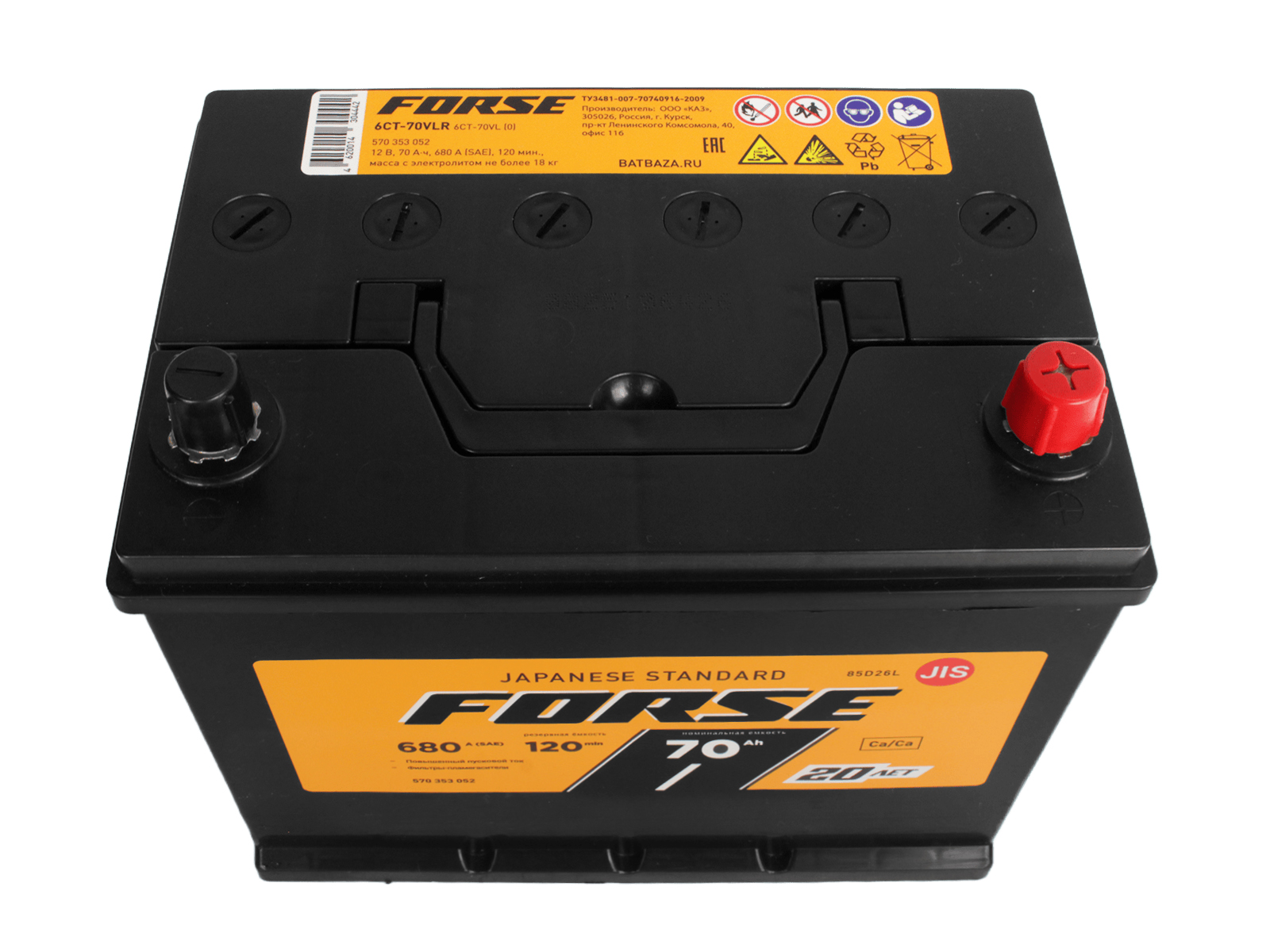 Аккумуляторная батарея FORSE 85D26L 6СТ70 азия обратная фотография №3