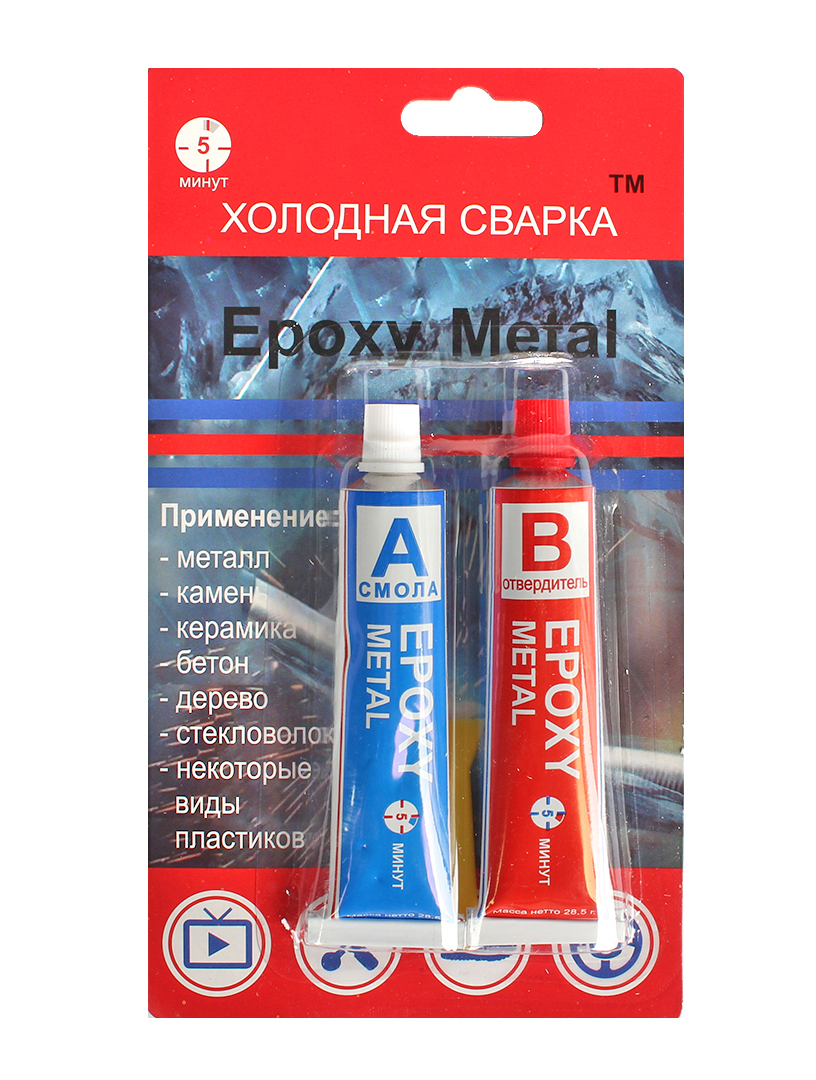 Клей эпоксидный ЭДП 57г EM-57 фотография №1 Клей эпоксидный ЭДП 57г EM-57 фотография №1