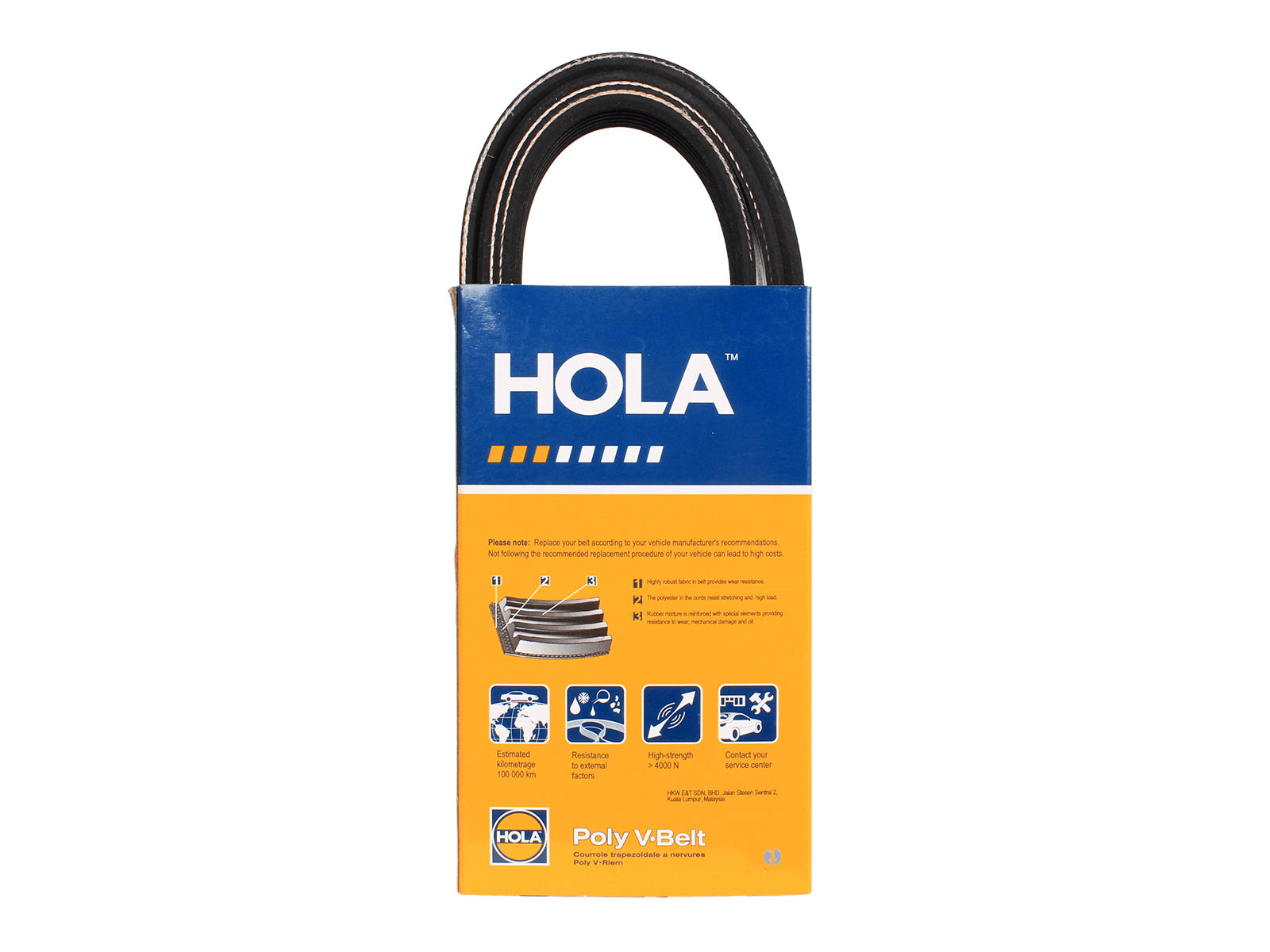 Ремень для ЗМЗ-405 ЕВРО-3 генератора без ГУР HOLA 6PK1275 PH6976 фотография №5