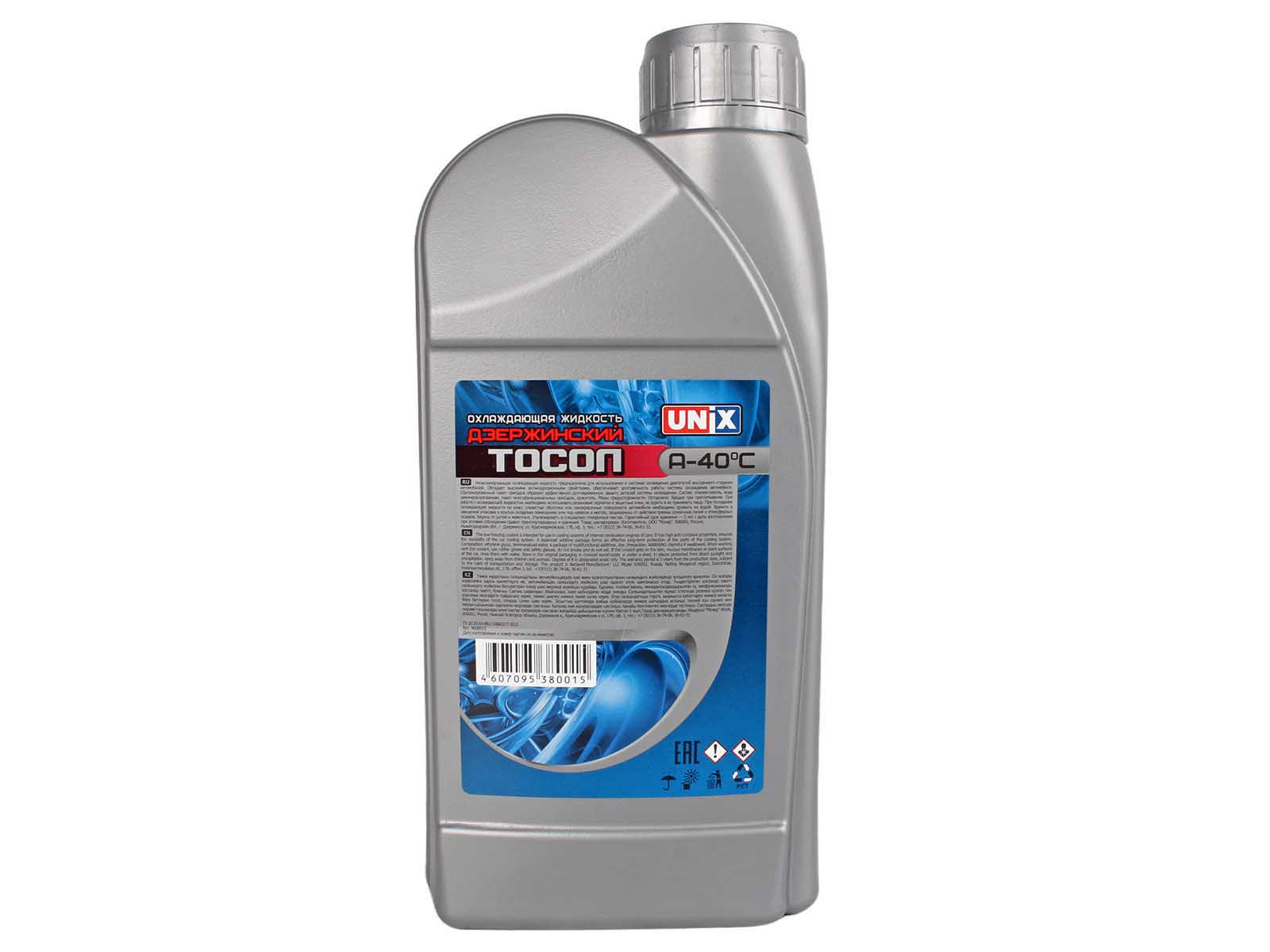 Тосол UNIX А-40С 1кг фотография №3