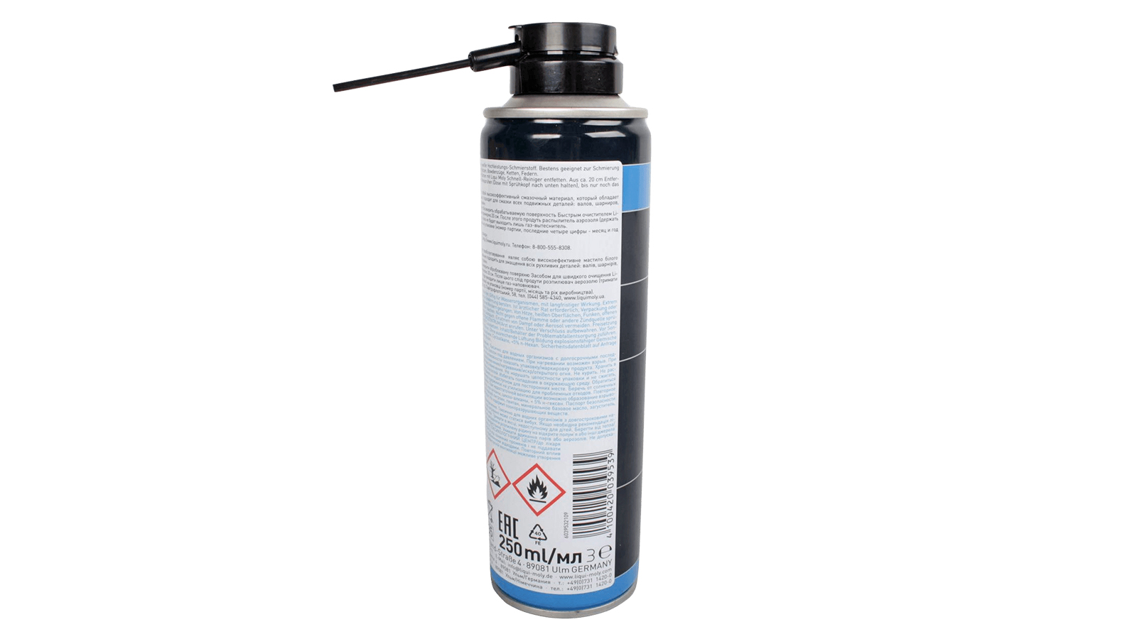 Смазка белая 250мл LIQUI MOLY 3953/3075 фотография №3