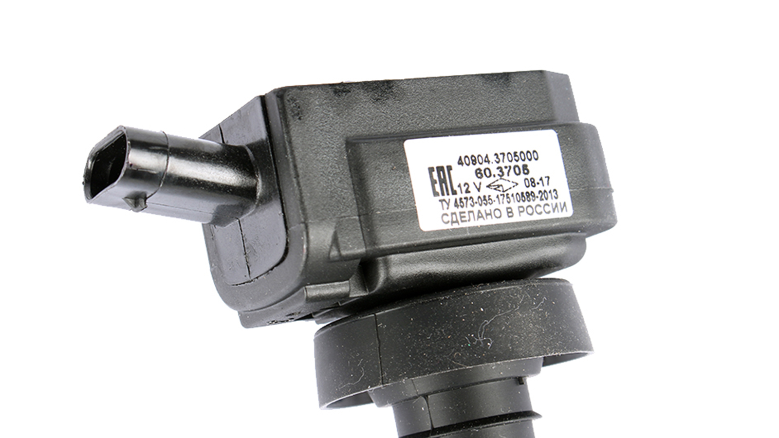 Модуль зажигания ЗМЗ-405 ЕВРО-3 АТЭ-2 фотография №3