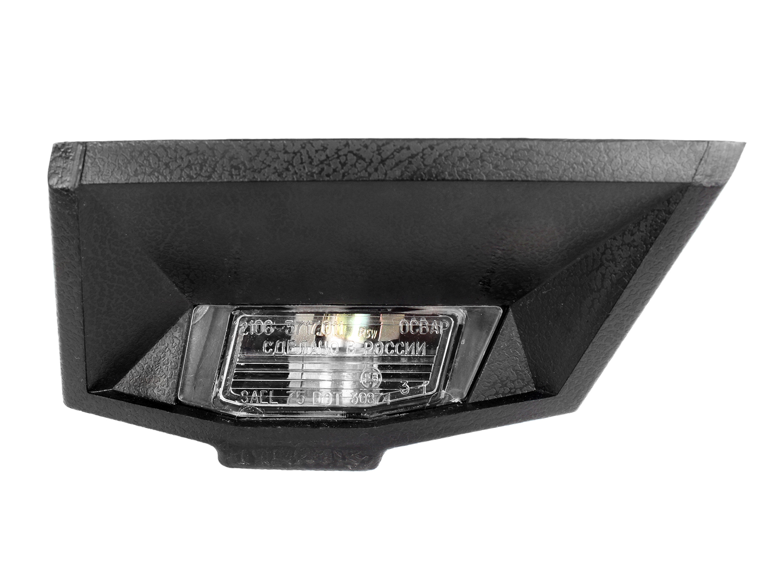 Фонарь освещения номерного знака ВАЗ-2106 левый ОСВАР фотография №1