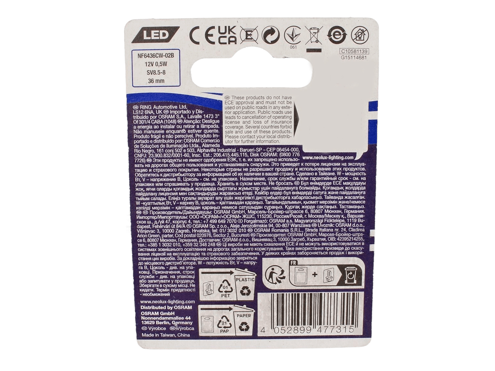 Лампа 12V C5W NEOLUX NL-6436CW-2бл 6000K фотография №2