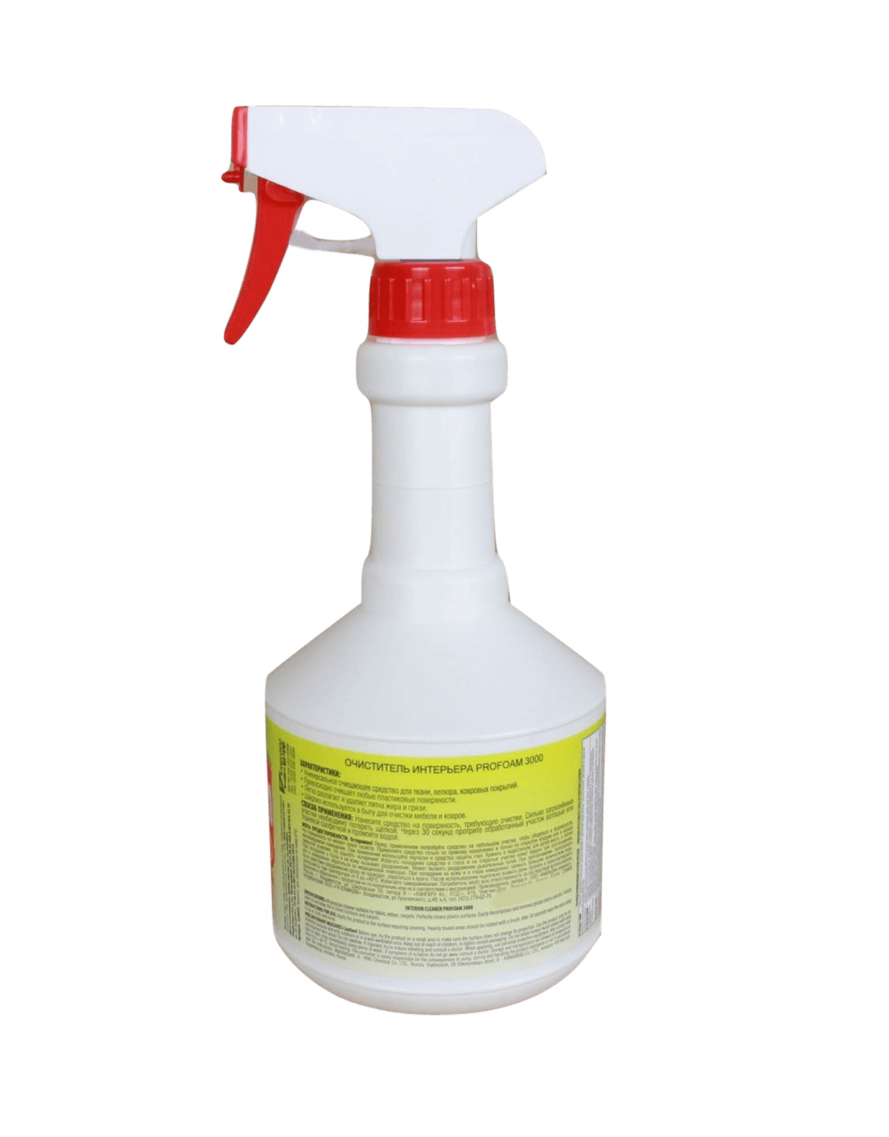 Очиститель интерьера 600мл Kangaroo фотография №2