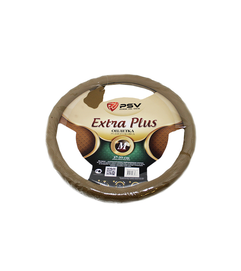 Оплетка на руль PSV EXTRA PLUS Fiber бежевая М фотография №1