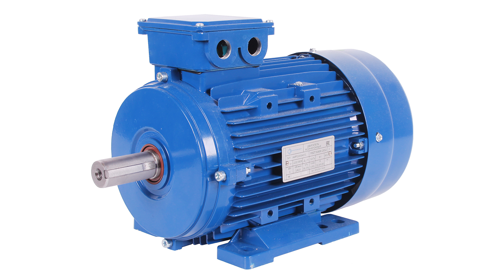 Электродвигатель 3кВт 1420об мин 220/380В IP55 фотография №4