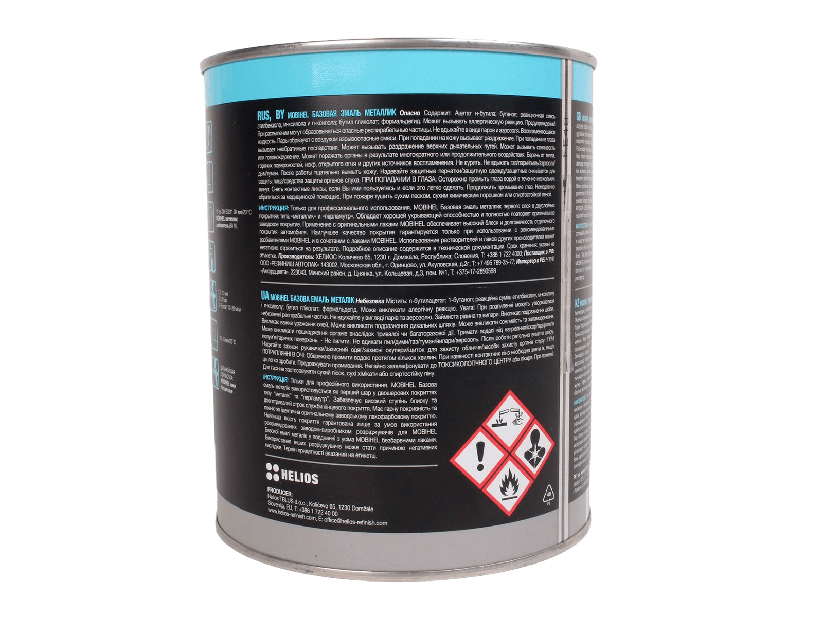 Эмаль MOBIHEL сочи 1кг фотография №3