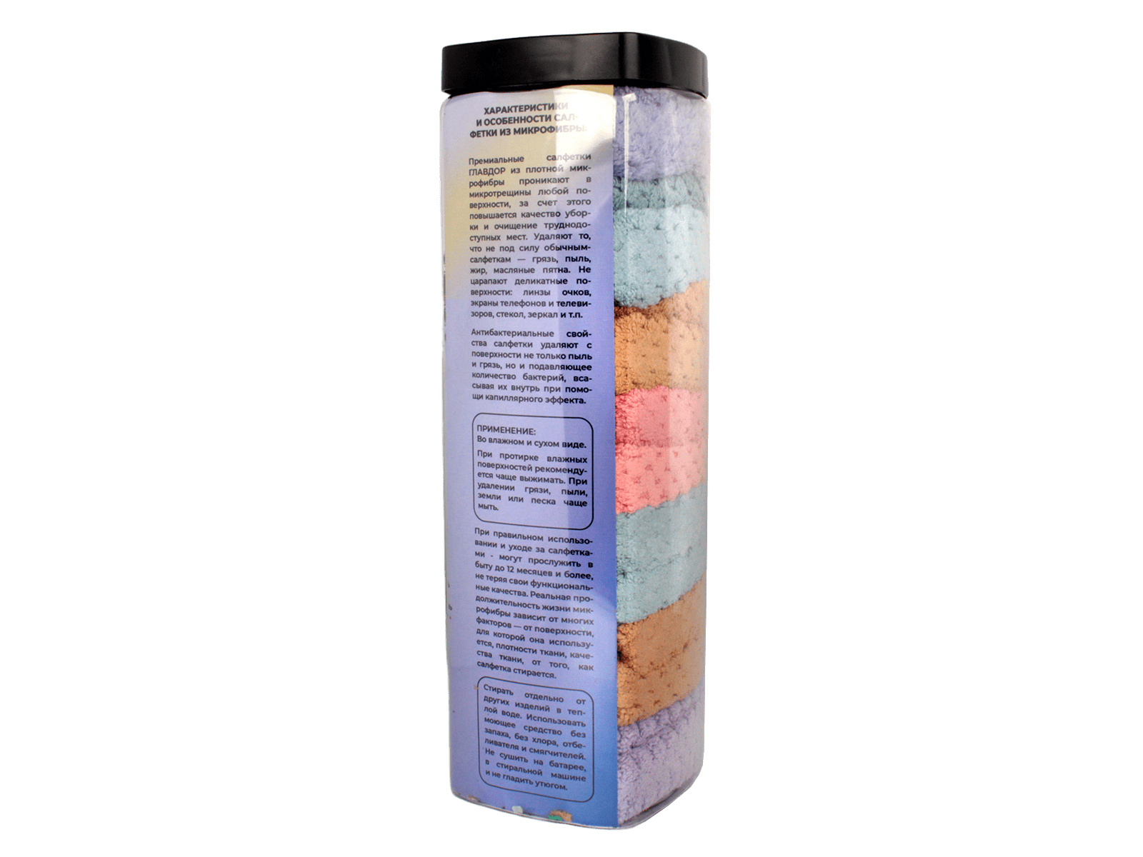 Салфетки из микрофибры Velvet в квадратной тубе, 30х30 см (14 штук) /30 VELX VE-MFV3014 фотография №3