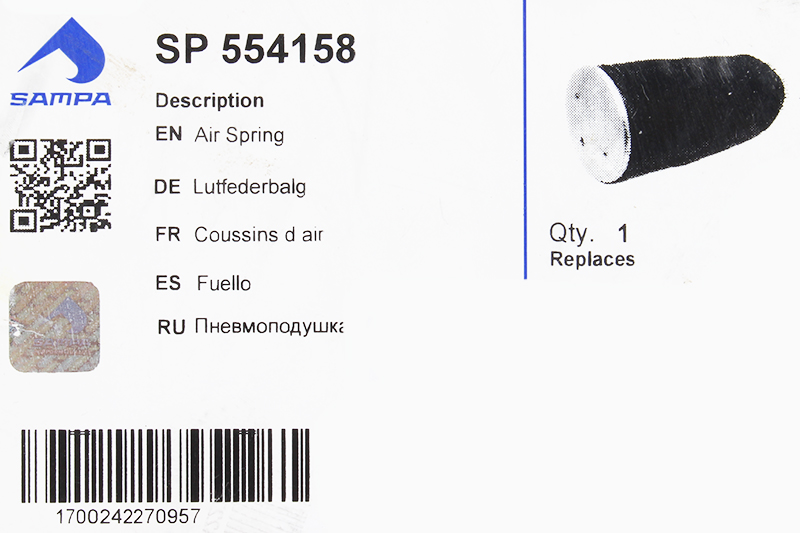 Пневморессора SCHMITZ (без стакана) (2 отв. M10, 1 отв. M22х1.5,низ отв. M12мм) высокая SAMPA SP554158 фотография №3