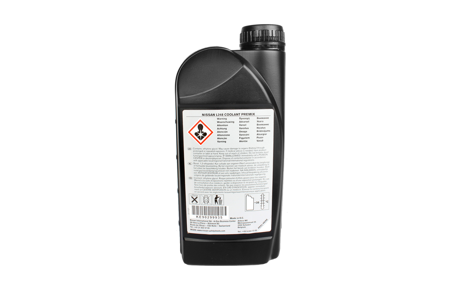Антифриз готовый зеленый 1л NISSAN KE902-99935 фотография №2