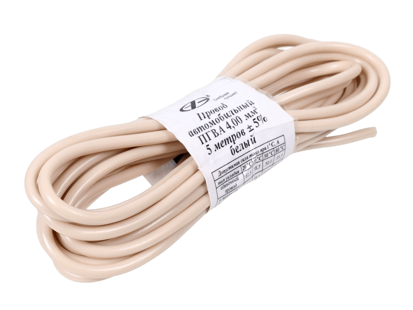 Провод автомобильный монтажный ПГВА 5м S-4.00мм бежевый/белый фотография №1