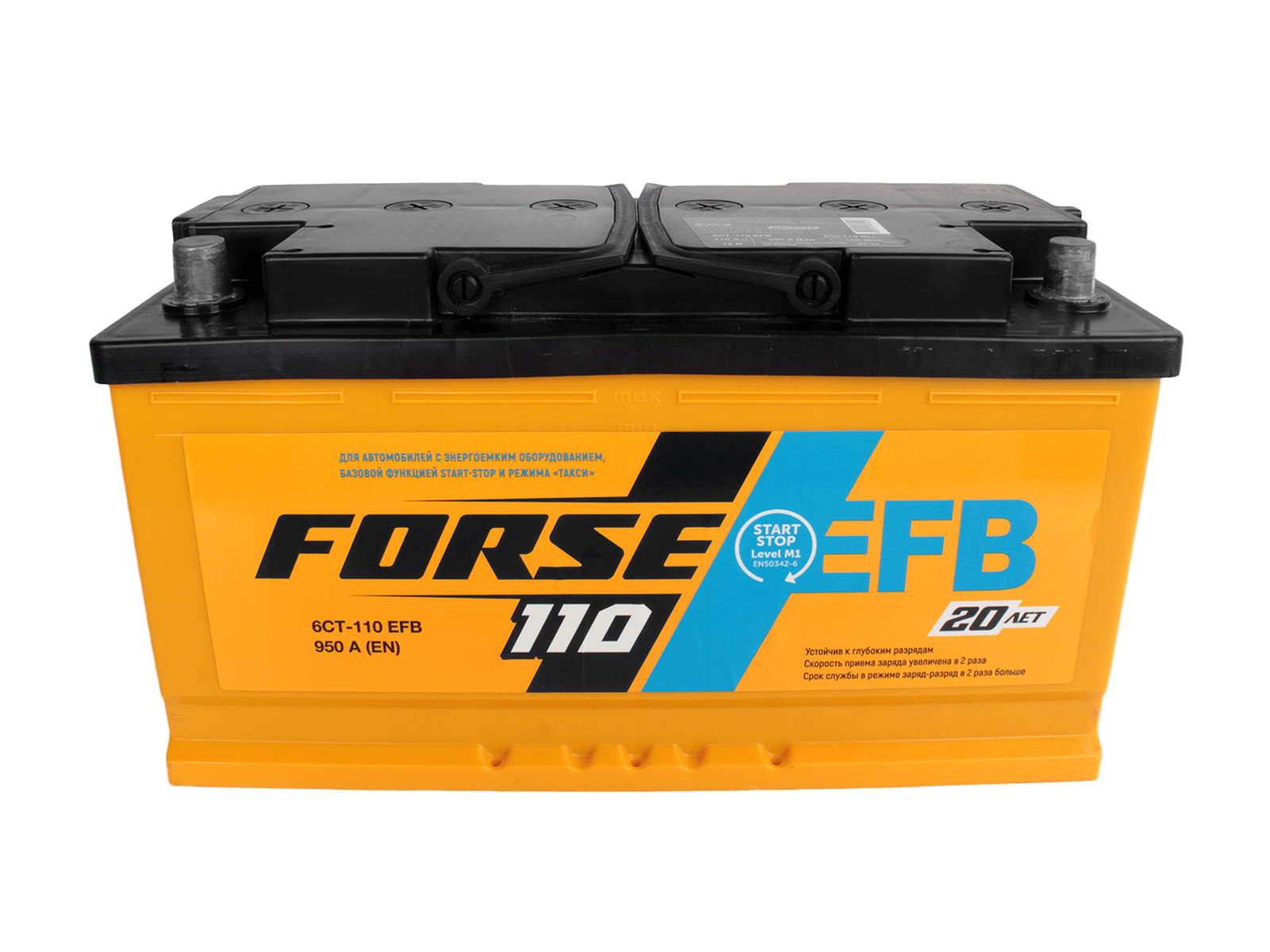 Аккумуляторная батарея FORSE EFB 6СТ110 фотография №2