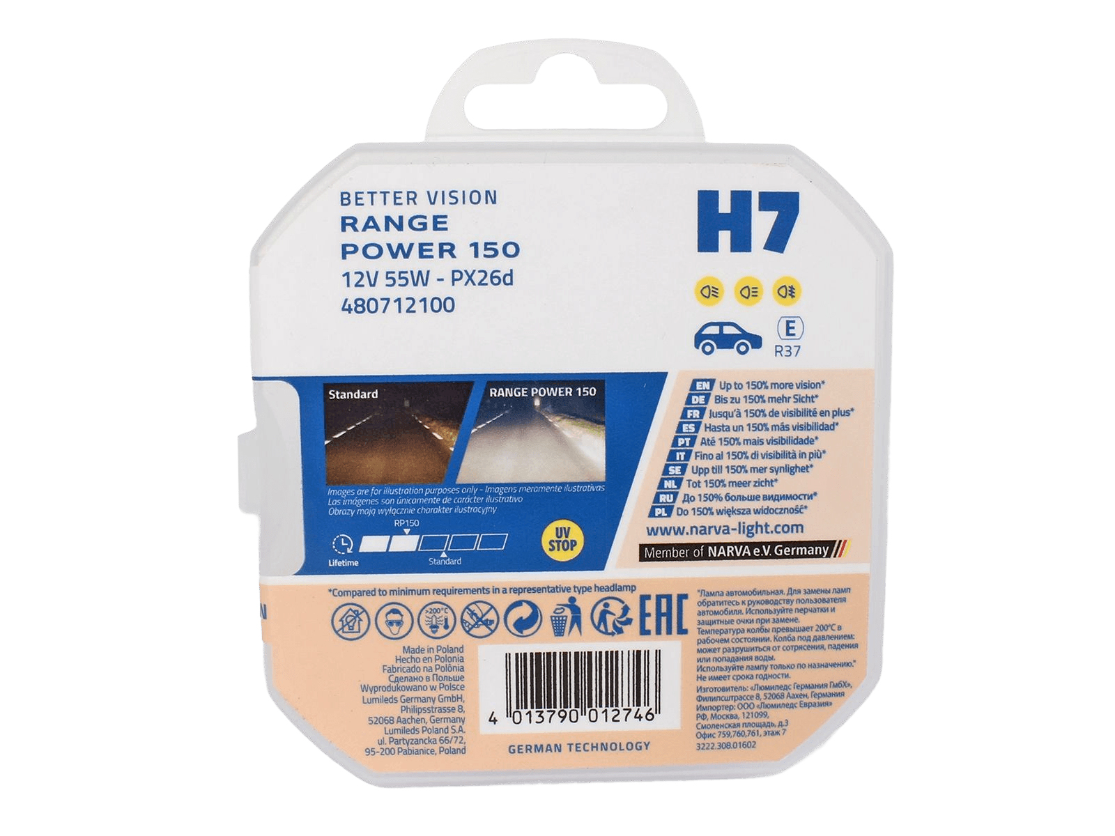 Лампа 12Vx55W H7 NARVA RANGE POWER +150% комплект фотография №2