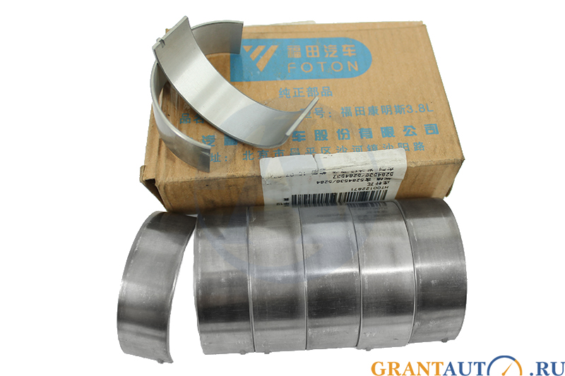 Вкладыши ГАЗ-3302 дв.Cummins шатунные d-0.00 комплект OE 5284536/5284537 фотография №1