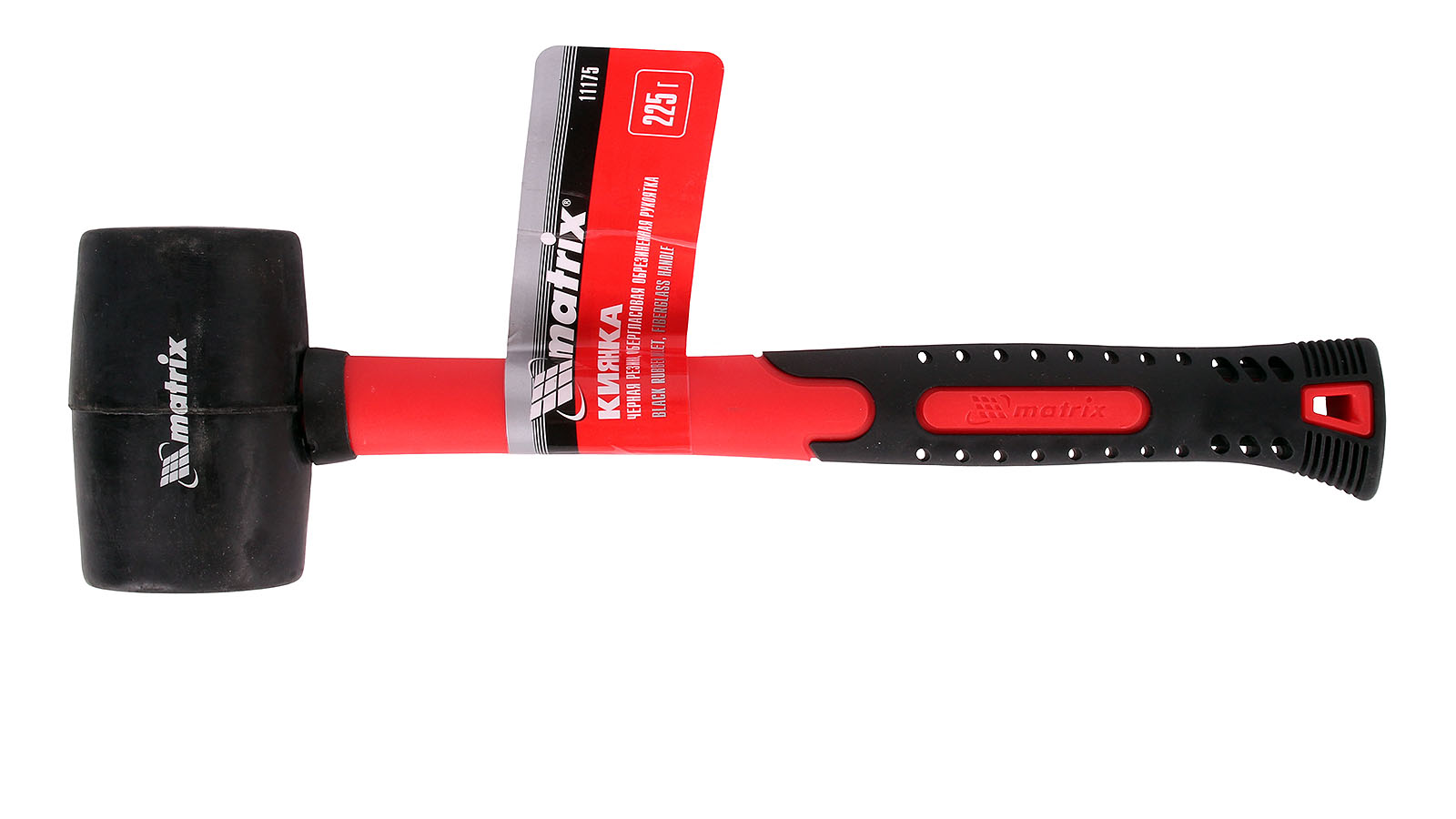 Киянка резиновая MATRIX 225 гр черная с фиберглассовой ручкой фотография №1
