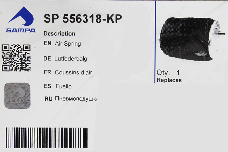 Пневморессора SCHMITZ (пластиковый стакан) (2 отв. M10+штуцер M22х1.5мм) высокая SAMPA SP556318-KP фотография №3