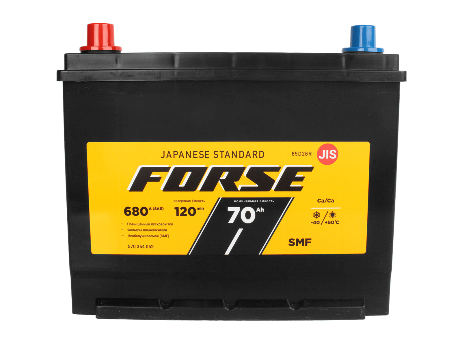 Аккумуляторная батарея FORSE 85D26R 6СТ70 азия фотография №1