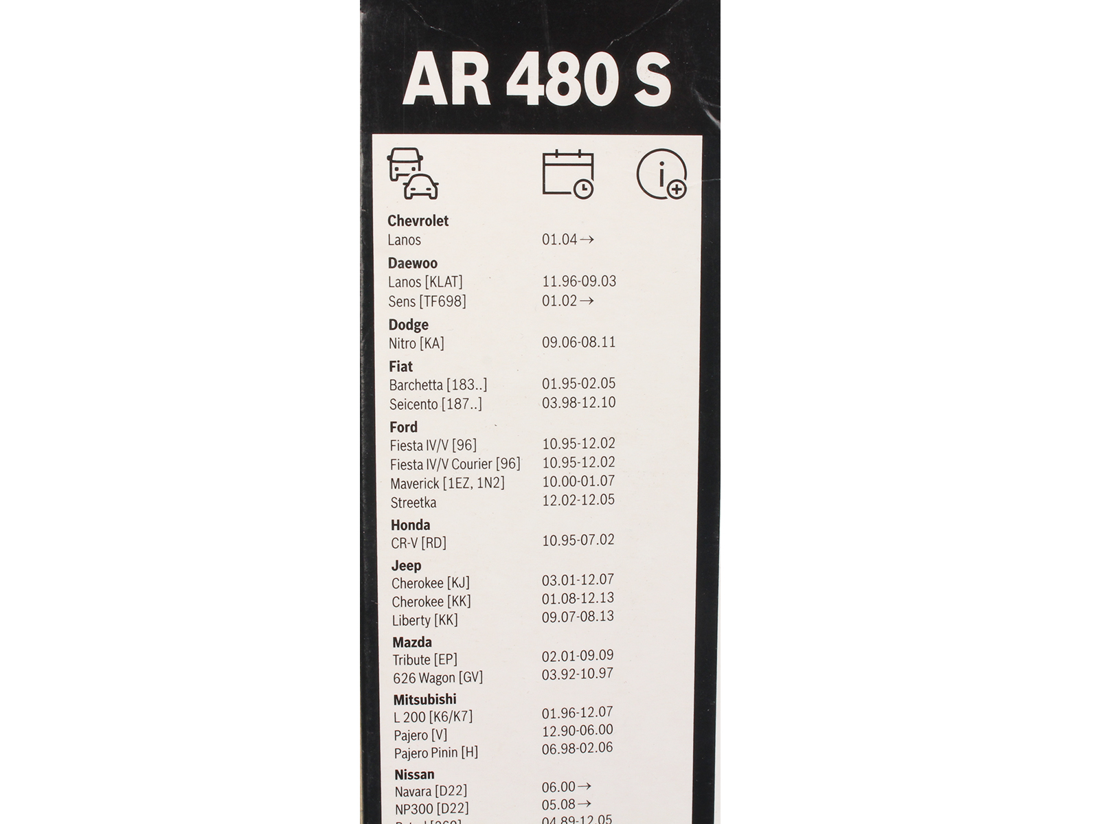 Щетка стеклоочистителя BOSCH комплект 3397118900 AR480S фотография №4