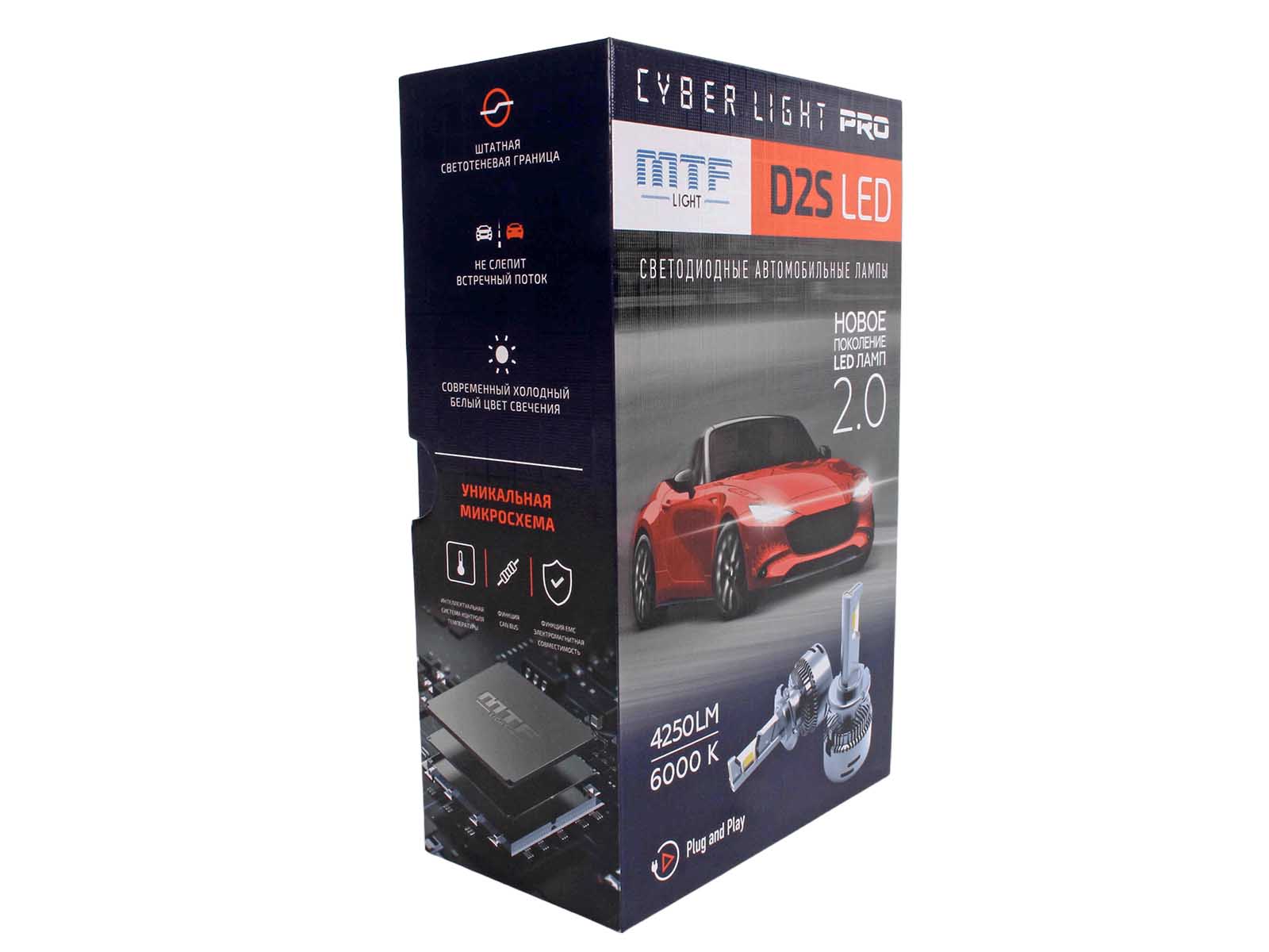 Лампа MTF CYBER LIGHT PRO D2S 12V 35W диодная комплект CPO2K6 фотография №6