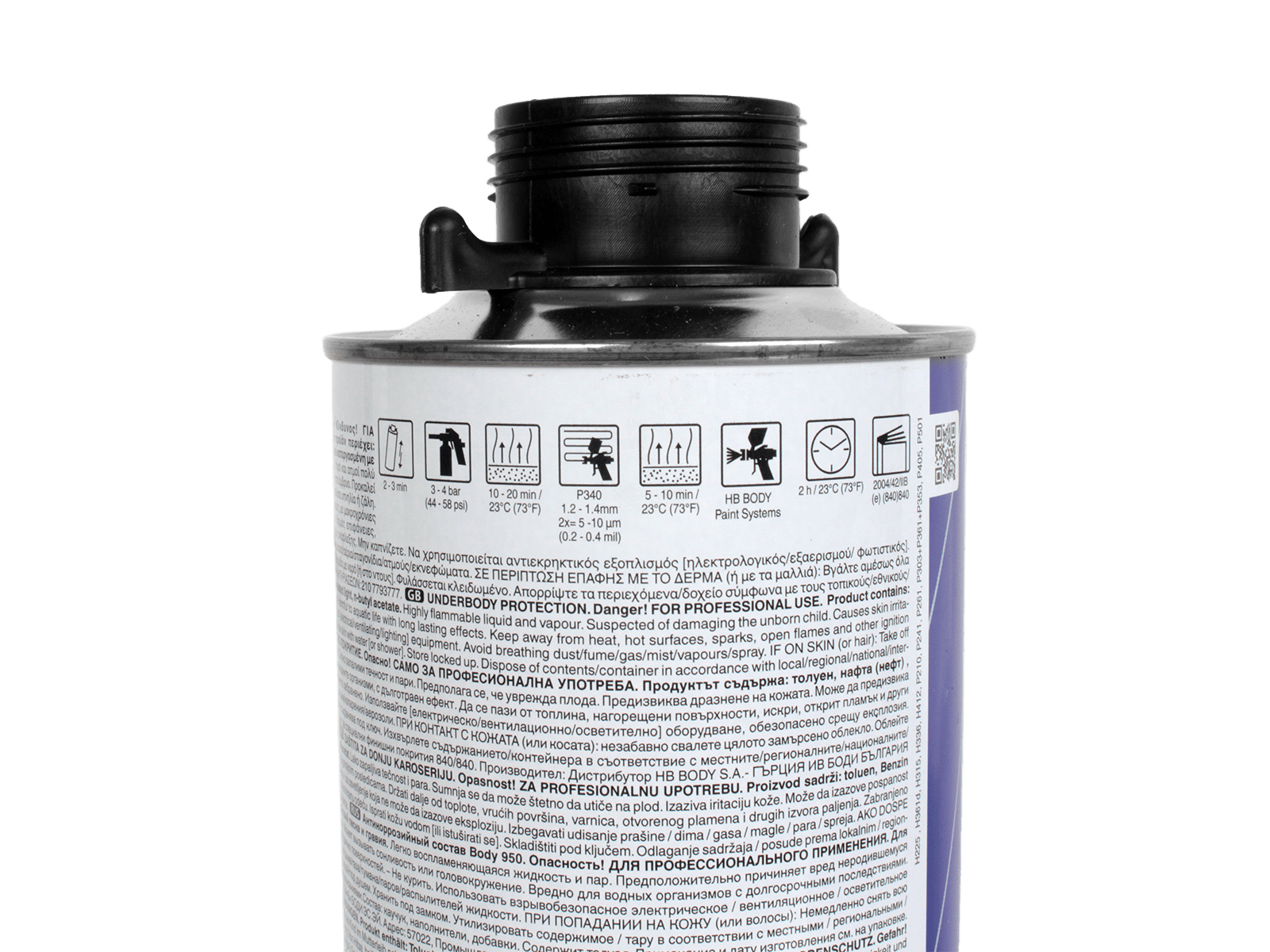 Антигравий BODY 950 черный 1кг фотография №4