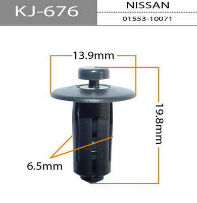 Пистон MASUMA №493 KJ-676 фотография №1