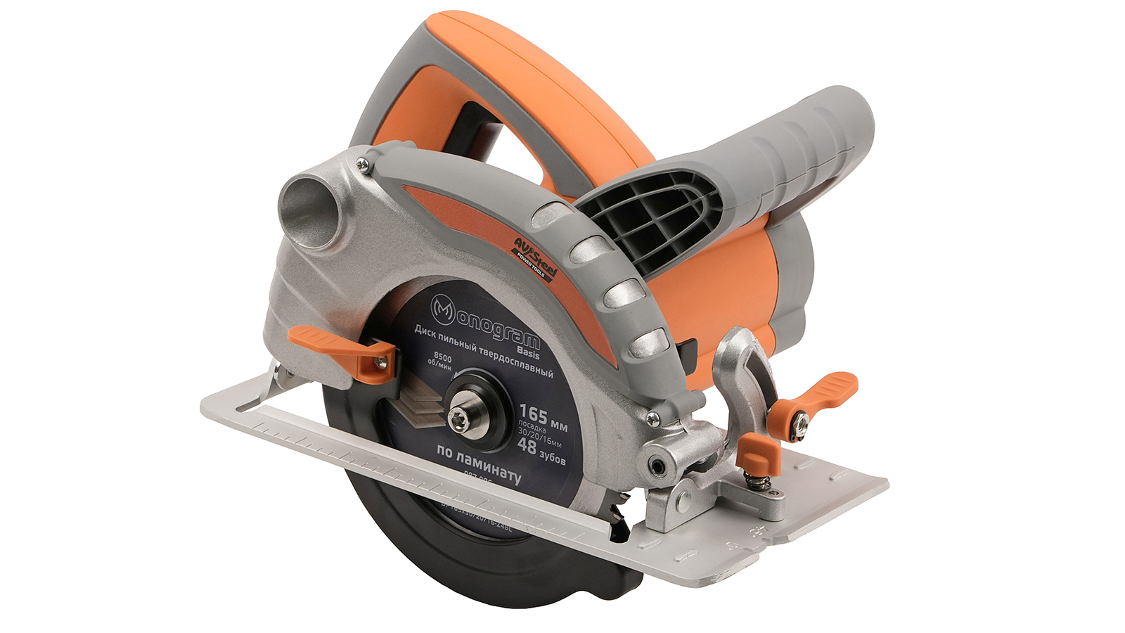 Пила циркулярная AV Steel 1300Вт фотография №1