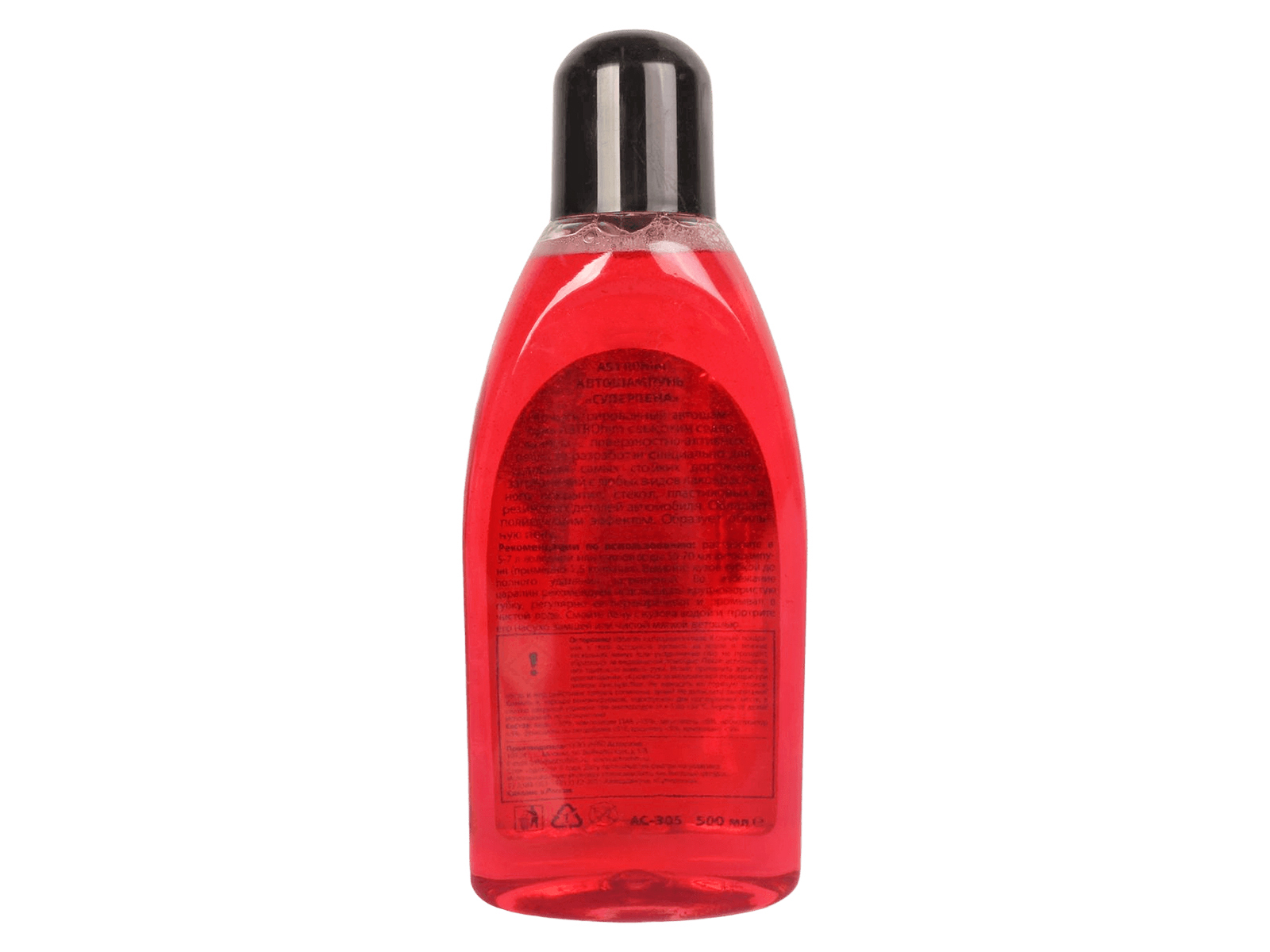 Автошампунь АСТРОХИМ с полирующим эффектом 500мл АС-305 фотография №2