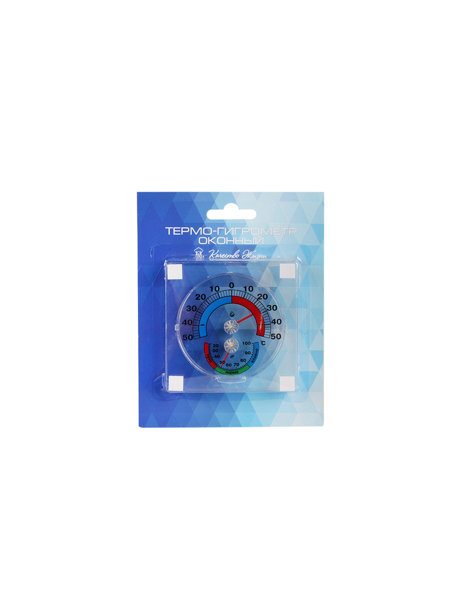 Термогигрометр бытовой ТГО фотография №1