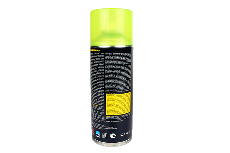 Жидкая АСТРОХИМ резина, желтый флуоресцент. 520мл фотография №3