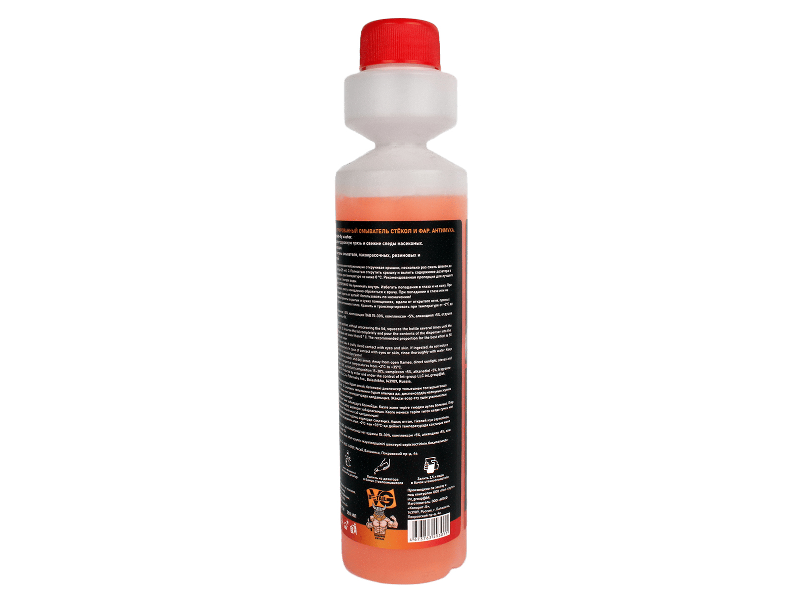 Концентрат омывателя стекол АНТИМУХА фотография №3