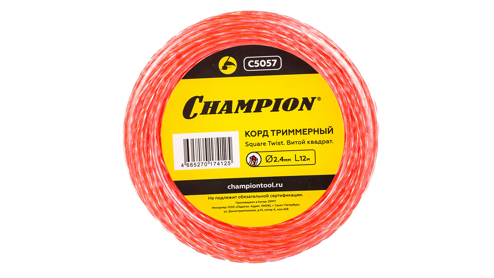 Леска CHAMPION Square Twist DUO 2.4х12м витой квадрат C5057 фотография №1