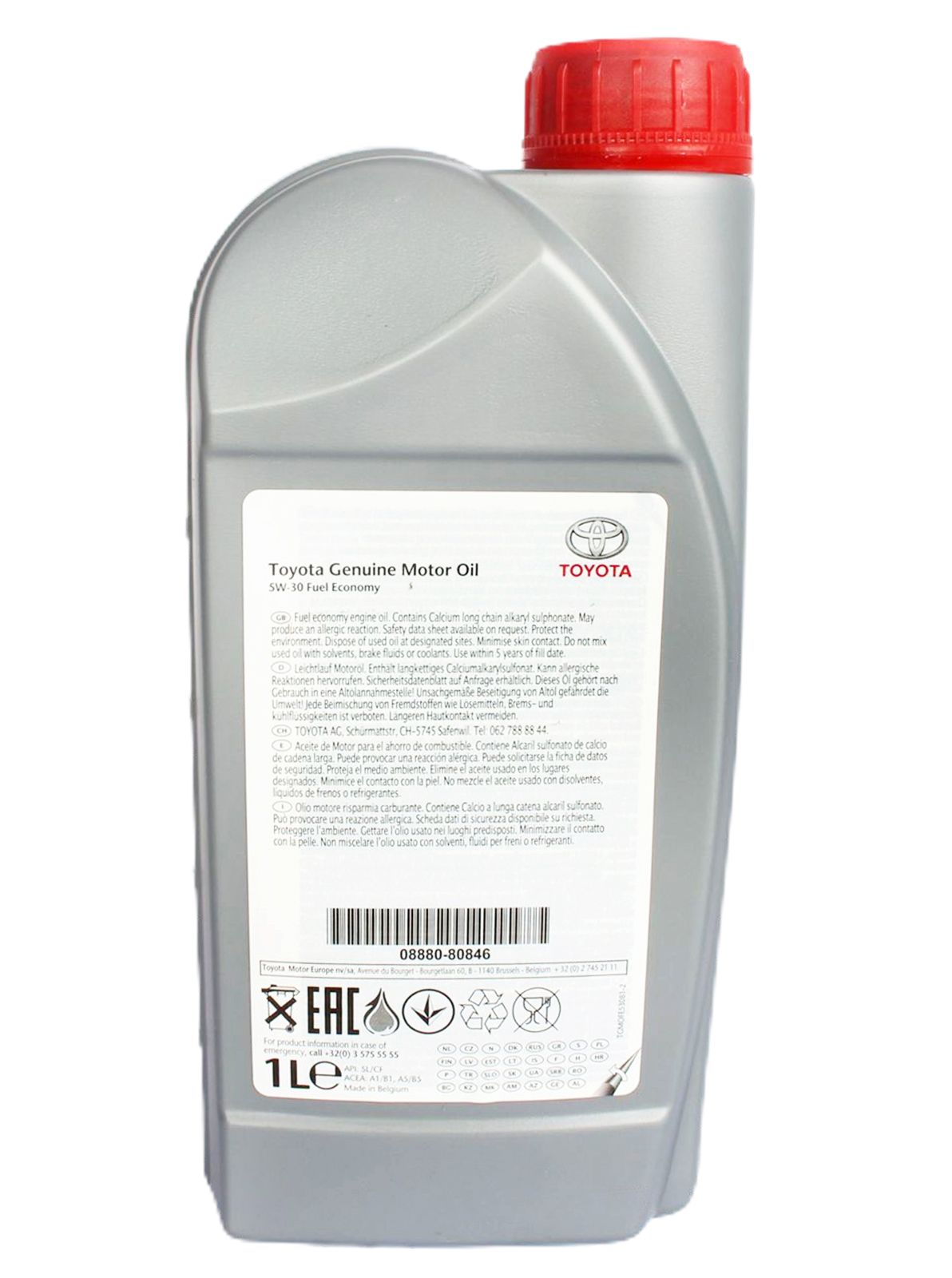 Масло моторное TOYOTA 5W30 08880-80846 1л фотография №2