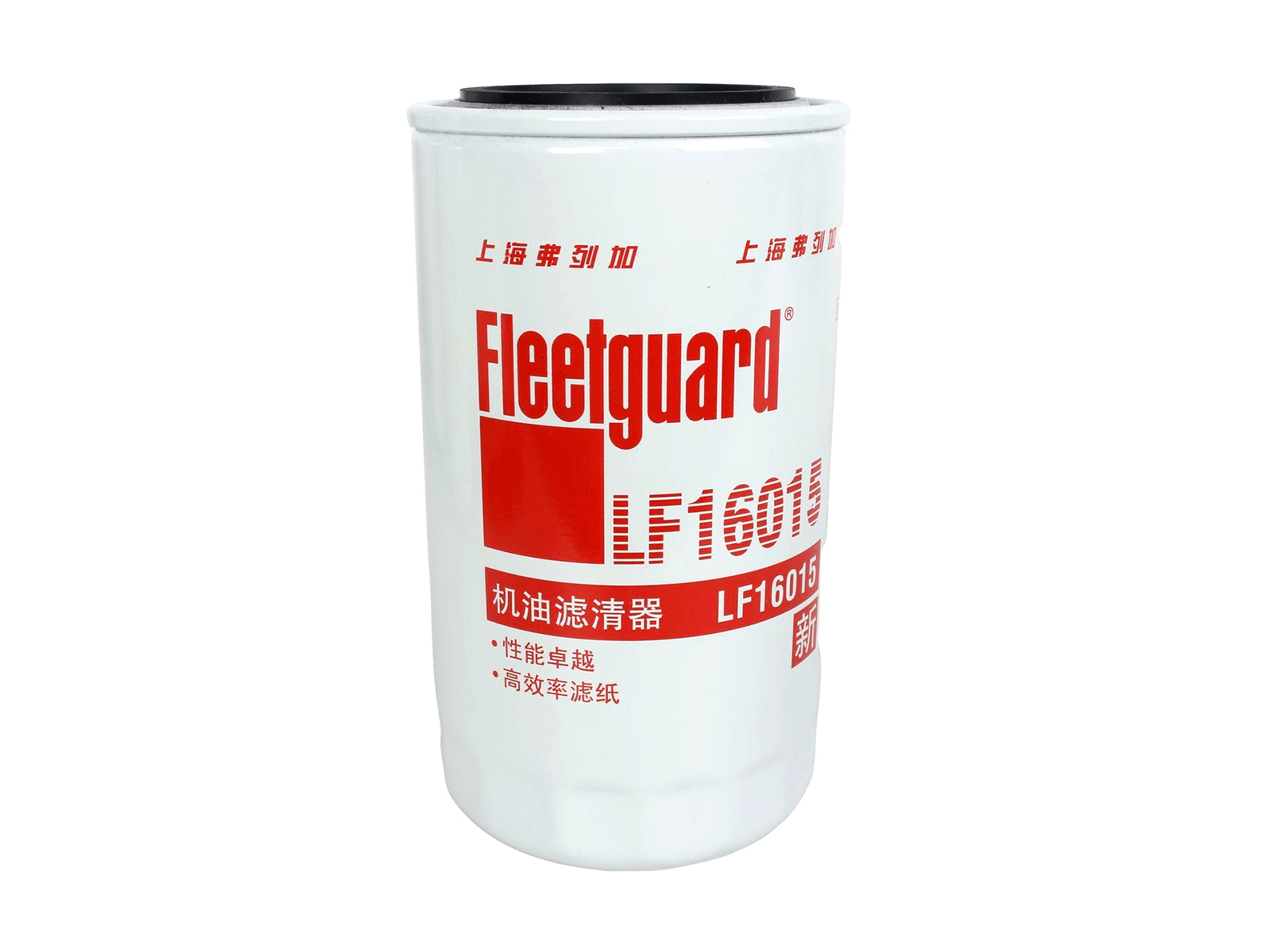 Фильтр масляный КАМАЗ, ПАЗ дв.CUMMINS ISBe 185, 210, 300, аналог WK 950/26 FLEETGUARD фотография №1