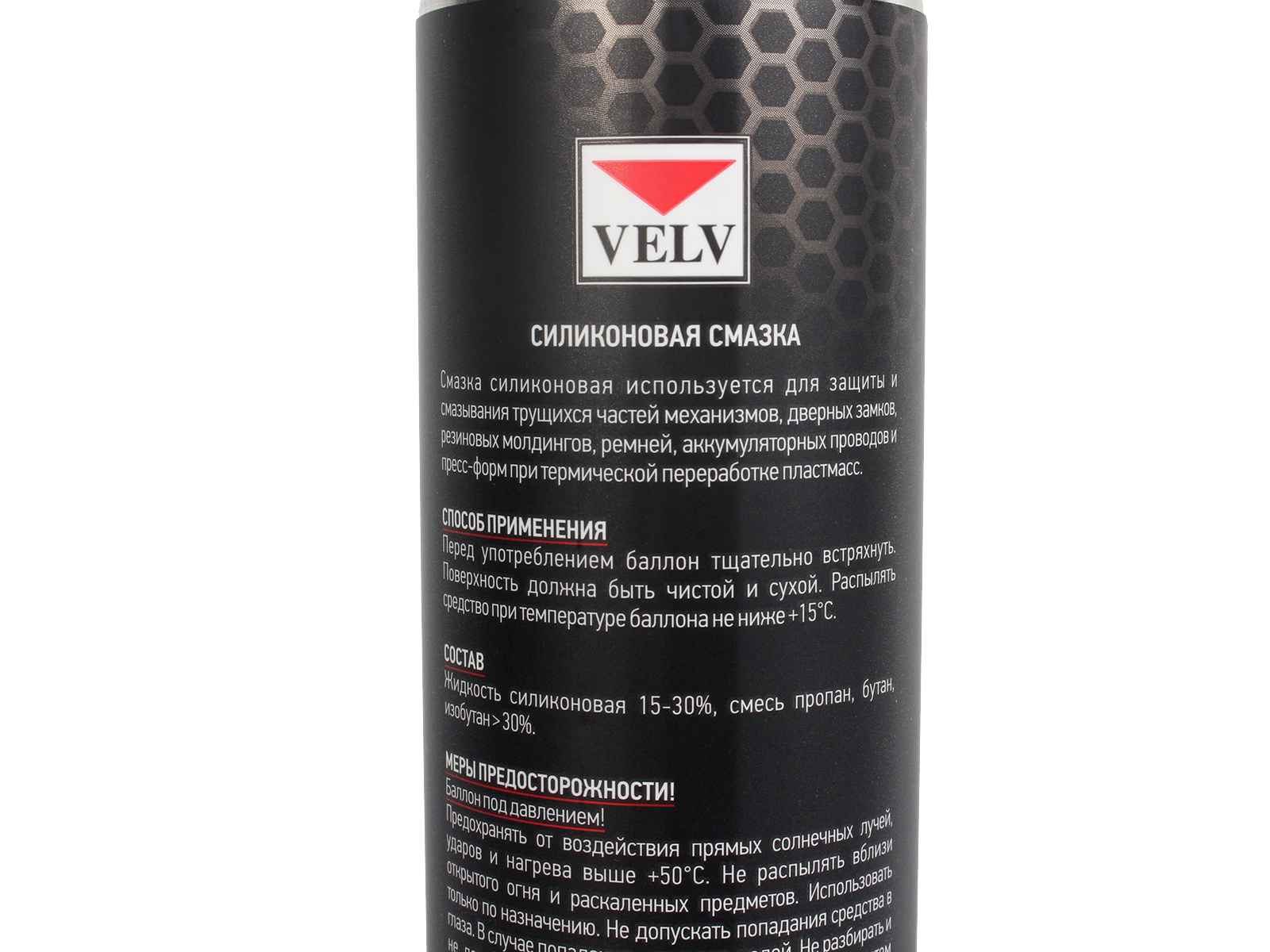 Смазка силиконовая 400мл ВЭЛВ фотография №4