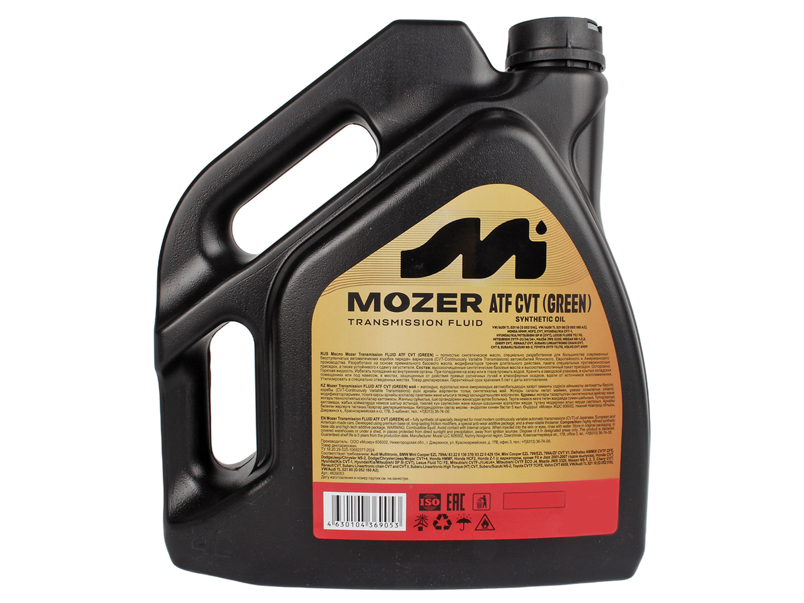 Масло трансмиссионное MOZER Transmission Fluid ATF DVT GREEN 4л фотография №3