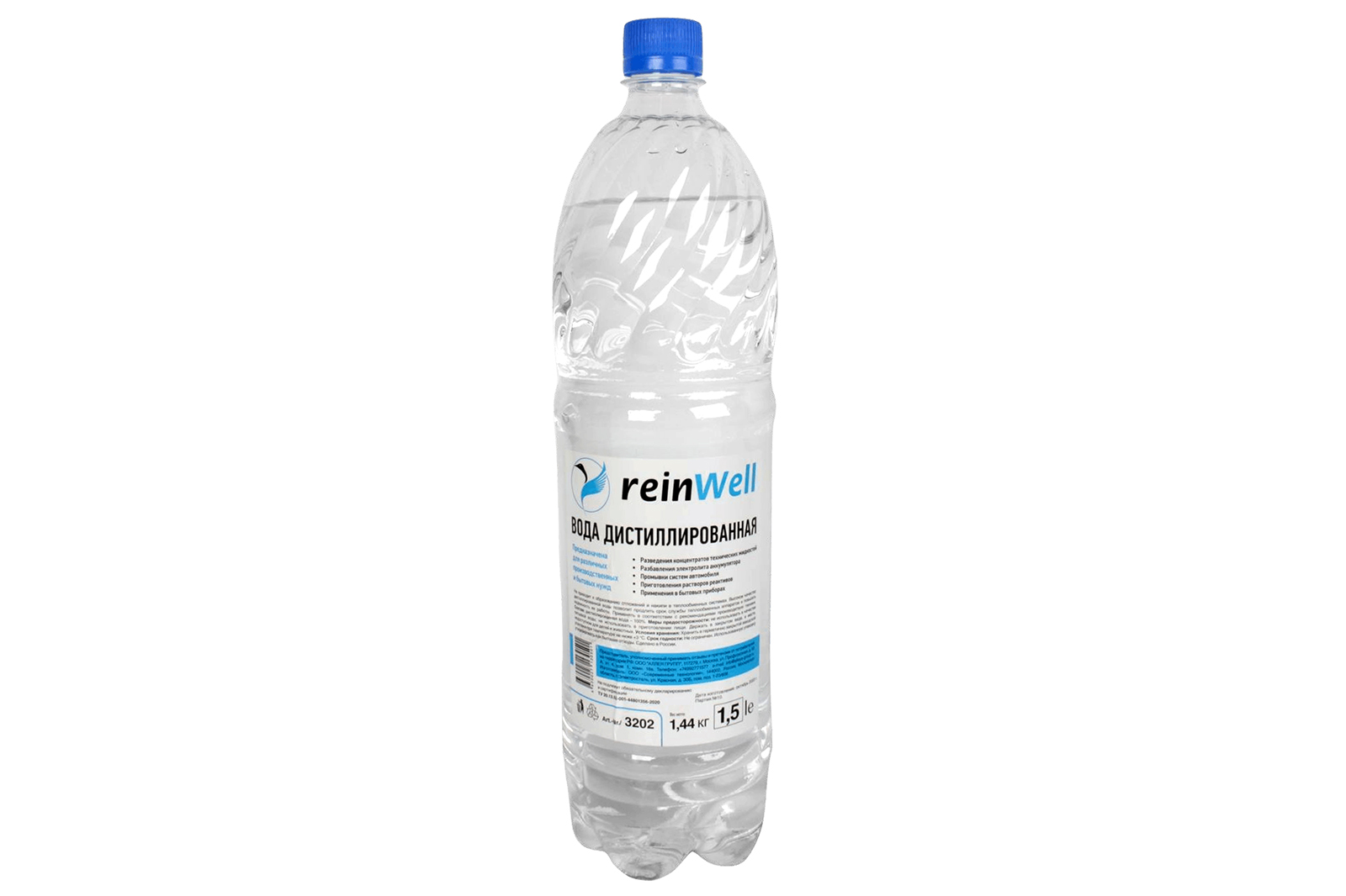 Вода дистиллированная ReinWell 3202 RW-02 1.5л фотография №1