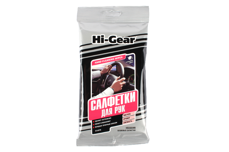 Салфетки для рук  HAND CLEANING  WIPES фотография №1