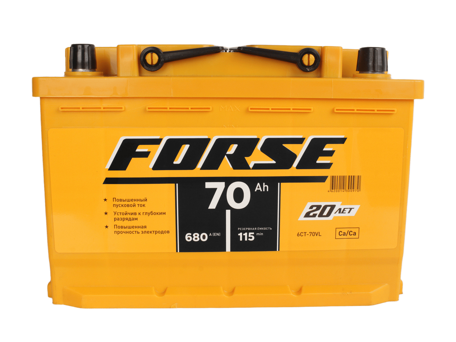 Аккумуляторная батарея FORSE 6СТ70 фотография №1