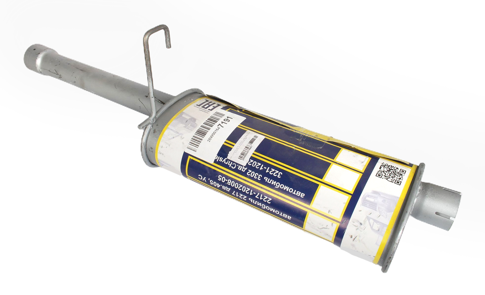 Резонатор для ГАЗ-3302, 2705 дв.ЗМЗ-406 АЗГ 3302-1202008 фотография №1