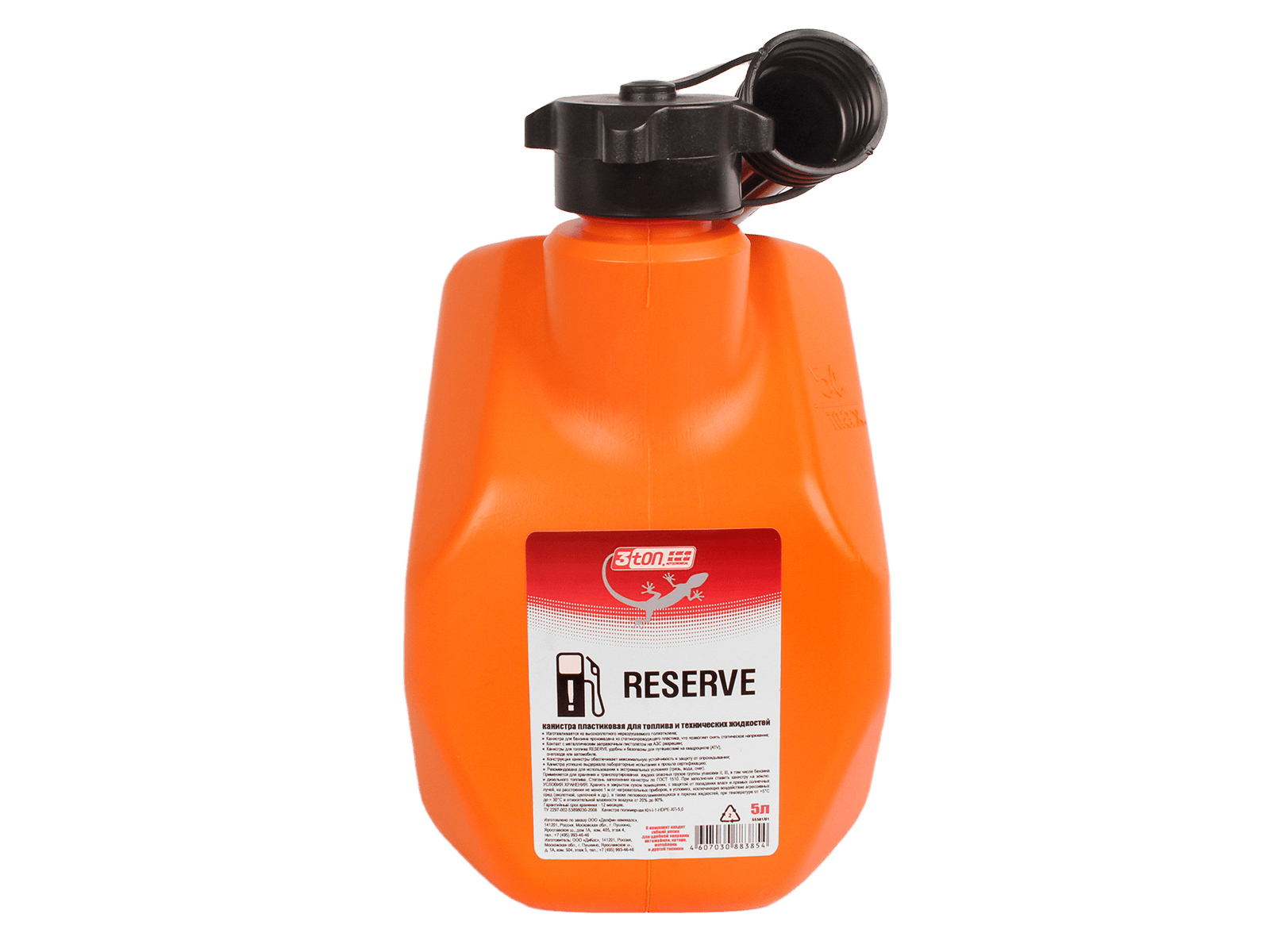 Канистра 5л 3TON фотография №2