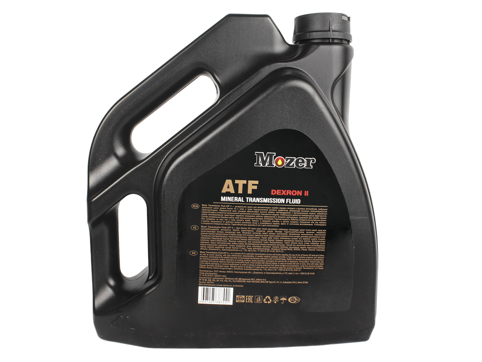 Масло трансмиссионное MOZER ATF DII 4л фотография №3