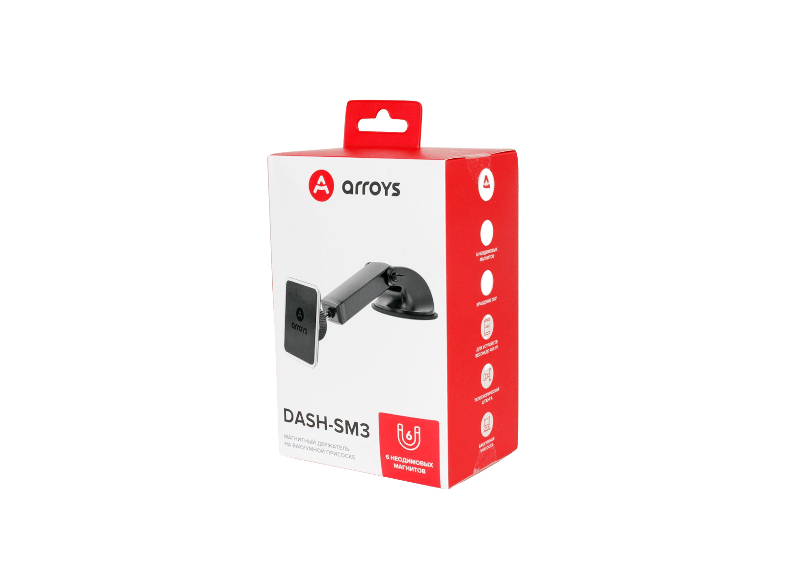 Держатель смартфона магнитный на присоске Arroys Dash SM3 на стекло и торпедо фотография №4