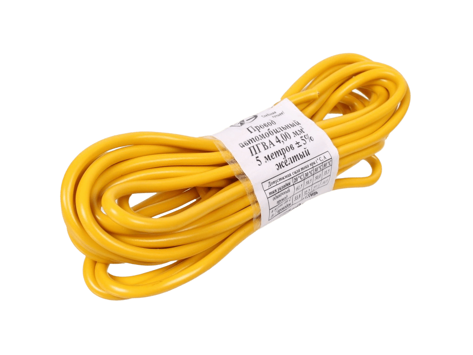 Провод автомобильный монтажный ПГВА 5м S-4.00мм желтый фотография №1