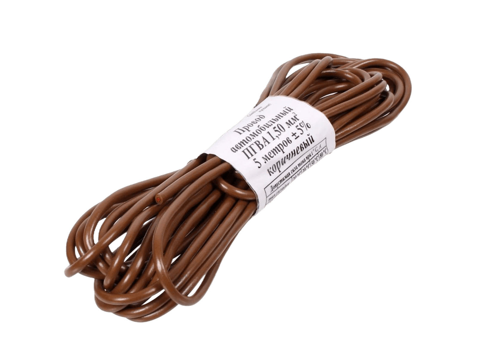 Провод автомобильный монтажный ПГВА 5м S-1.50мм коричневый фотография №1
