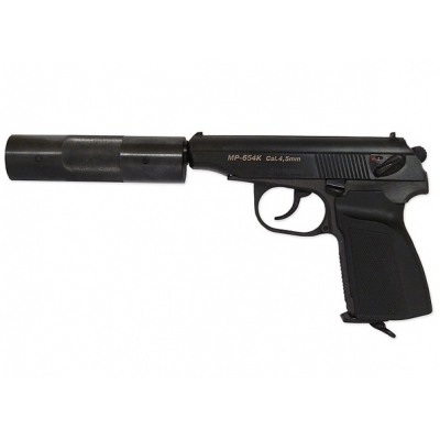 Пистолет пневматический МР-654К-22 ПМ с фальшглушителем фотография №1