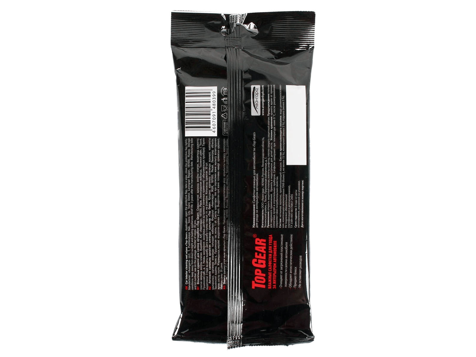 Салфетки для ухода за салоном 30 штук TOP GEAR фотография №2